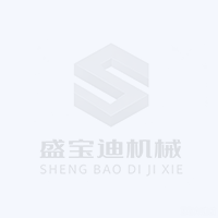 盛宝迪机械